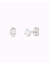 Pendientes stud pequeños con circonitas con garras invisibles - Dos tamaños disponibles